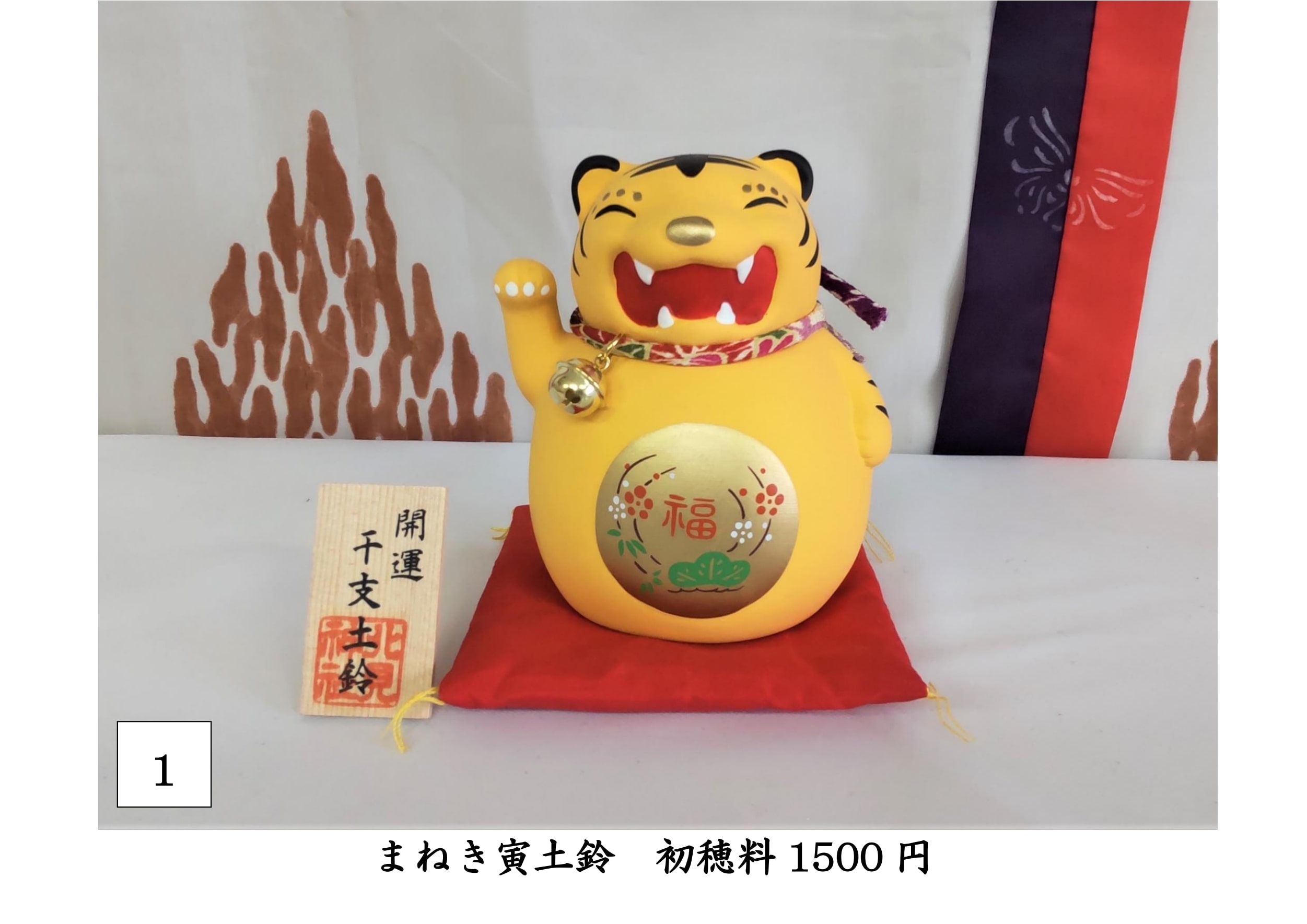 a2a7e30396662a993e3c045e6baa04