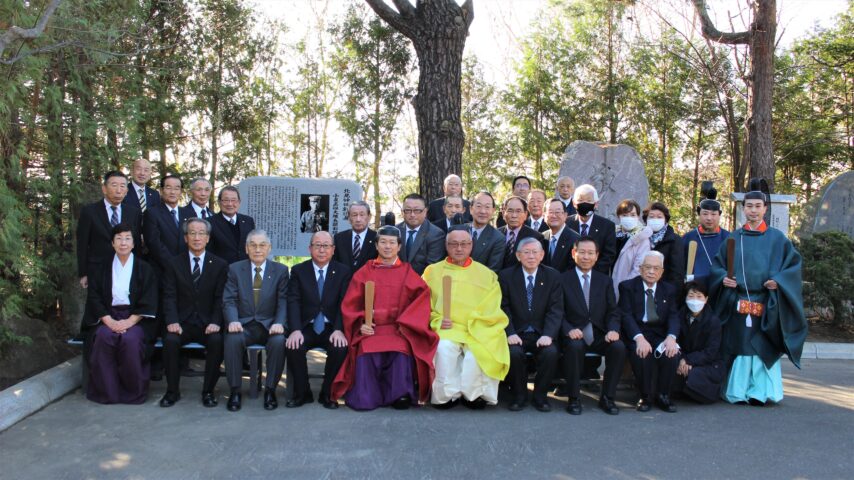小泉正保大隊長顕彰碑の除幕式 北見神社