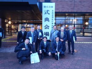 第63回北海道神社庁神社関係者大会に参加