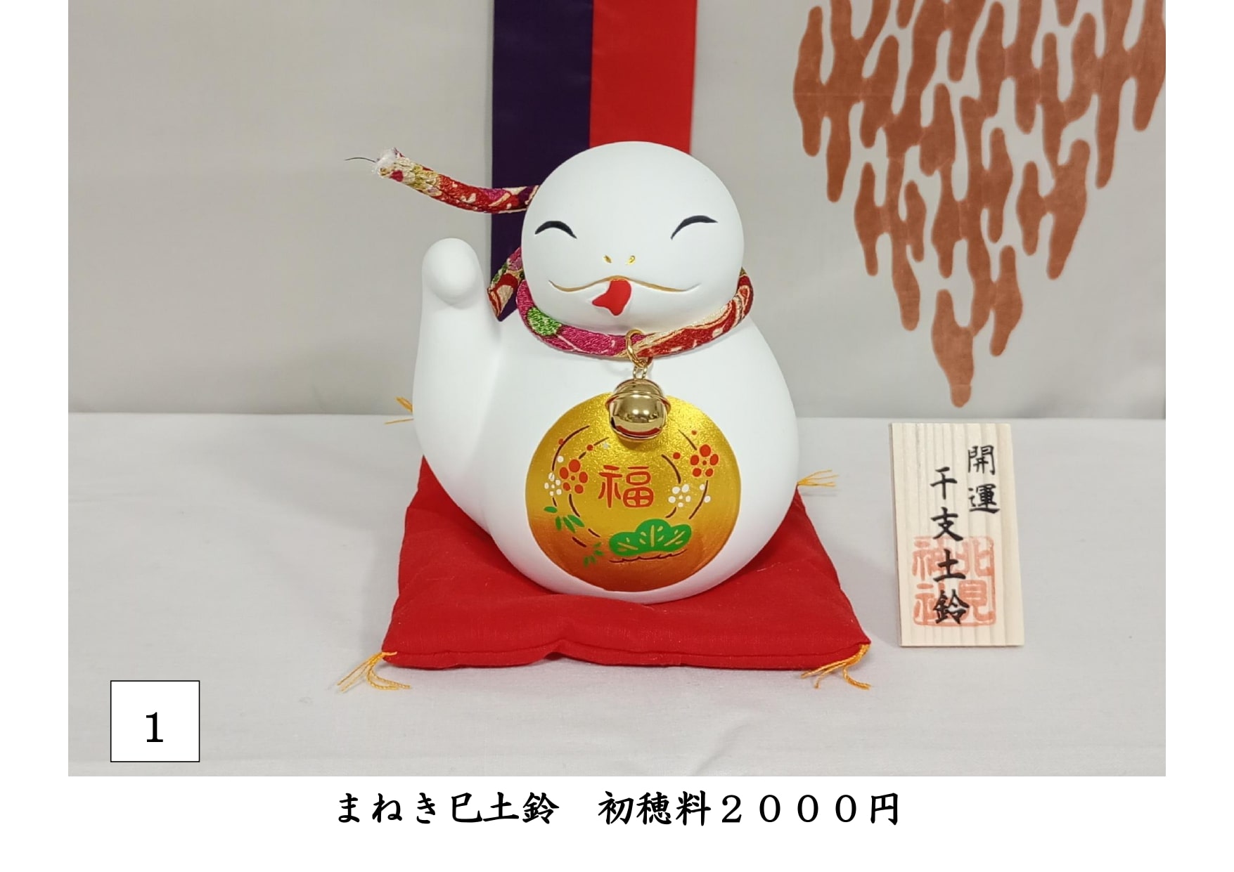 ce8629b1b1c216f304452d0f3d275f