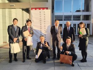 令和8年　北海道神社関係者大会（岩見沢）に参加